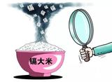 文章附图