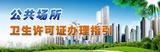 文章附图