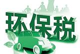 文章附图